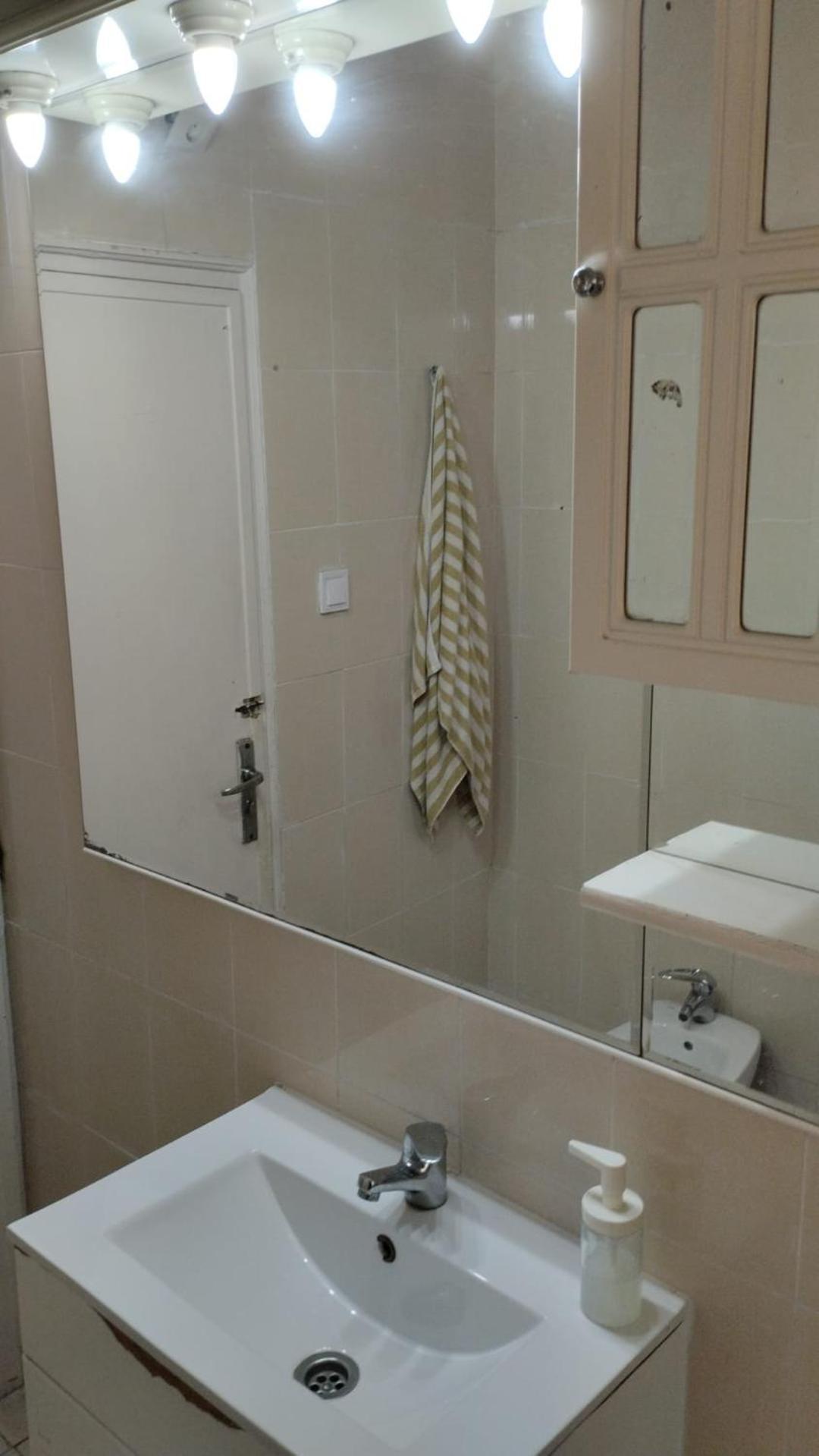 Aparment Puerto Alto Apartamento Madri Exterior foto